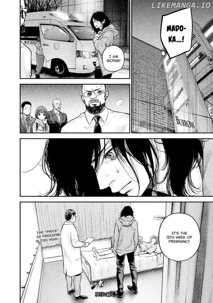 Hare Kon Chapter 85 image 20_optimized